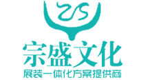 四川宗盛文化 展覽展示專題網(wǎng)站關(guān)鍵詞優(yōu)化排名案例